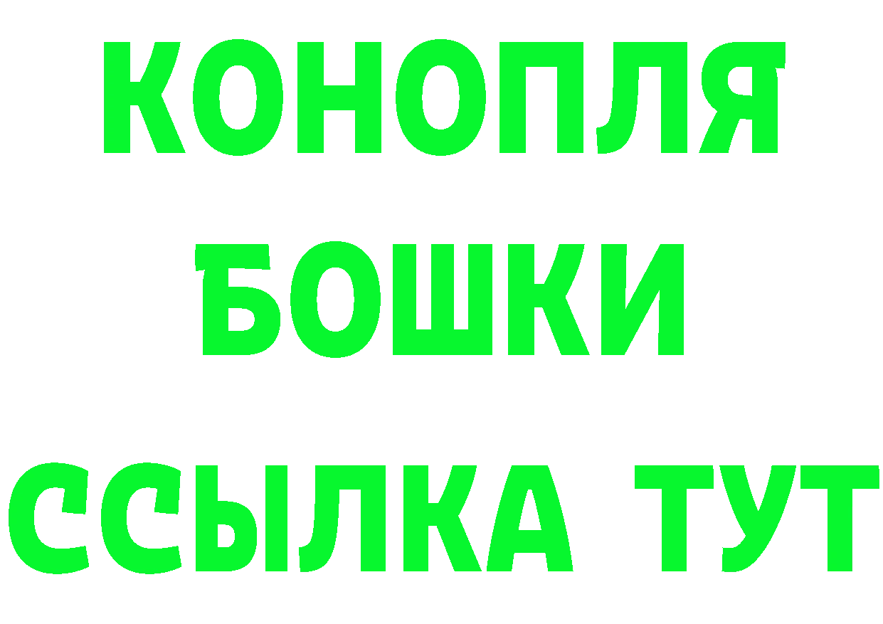 Amphetamine 97% tor даркнет hydra Боровск