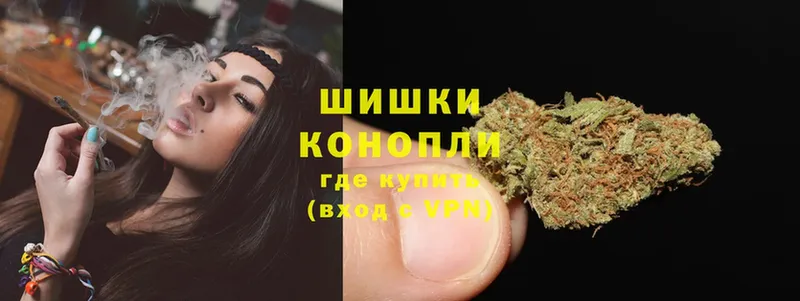 kraken как войти  Боровск  Бошки марихуана SATIVA & INDICA 